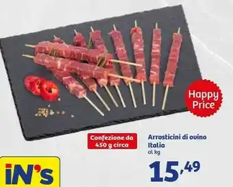 In'S Mercato Arrosticini Di Suino Italia offerta