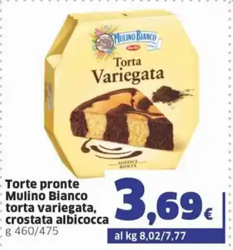 Sigma Superstore Mulino Bianco torta variegata, crostata albicocca Torte pronte g 460 x475 offerta