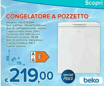 Scopri HS221530N Congelatore A Pozzetto Modello