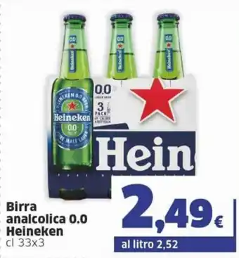 Sigma Superstore Heineken Birra analcolica 0.0 cl 33 x 3 offerta