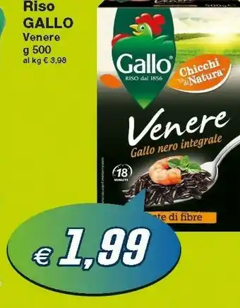 Prix Quality Riso Gallo Venere offerta