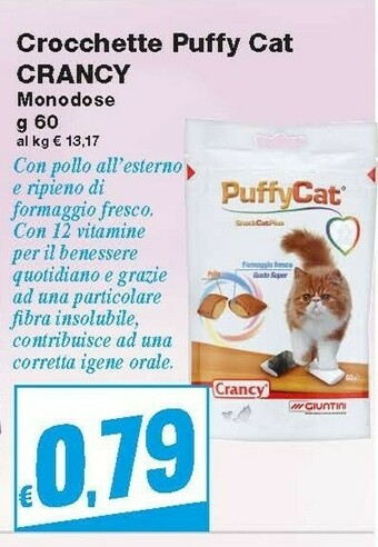 Prix Quality Crancy Crocchette Puffy Cat offerta