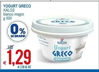 MD Discount Kalos Yougurt Greco Bianco Magro offerta