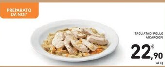 Conad Tagliata Di Pollo Ai Carciofi offerta