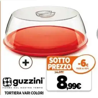 guzzini Tortiera vari colori