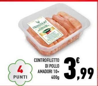 Conad Controfiletto Di Pollo Amadori 10+ 400 g offerta