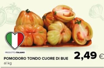 Tigre Pomodoro Tondo Cuore Di Bue al kg offerta