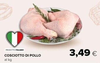 Tigre Cosciotto di Pollo offerta