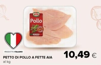 Tigre AIA Petto di Pollo A Fette offerta