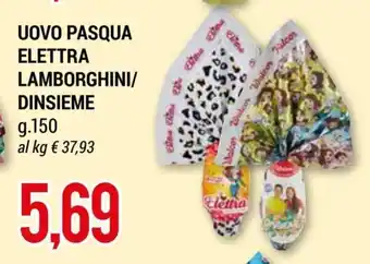 Hardis Uovo Pasqua Elettra Lamborghini / Dinsieme 150 g. offerta
