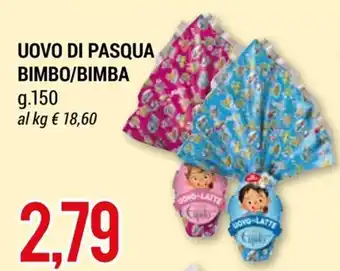 Hardis Bimbo/Bimba Uovo Di Pasqua 150 g. offerta