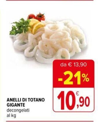 Iperal Anelli Di Totano Gigante decongelati al kg offerta