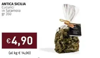 Prezzemolo e Vitale Antica Sicilia Cucunci in Salamoia gr 350 offerta