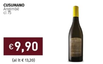 Prezzemolo e Vitale Cusumano Angimbè cl 75 offerta