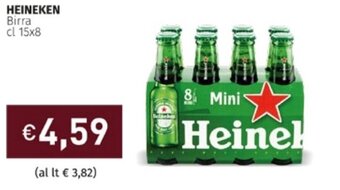 Heineken Birra cl 15x8
