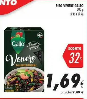Coop Gallo - Riso Venere Gallo Nero Integrale 500 G(ml) offerta