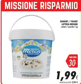 Coop Merano Yogurteria - Frozen Yogurt offerta