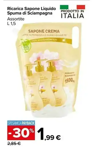 Carrefour Market Spuma di Sciampagna Ricarica Sapone Liquido offerta