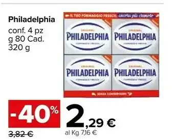 Carrefour Market Philadelphia Formaggio Fresco Classico 320 G(ml) offerta