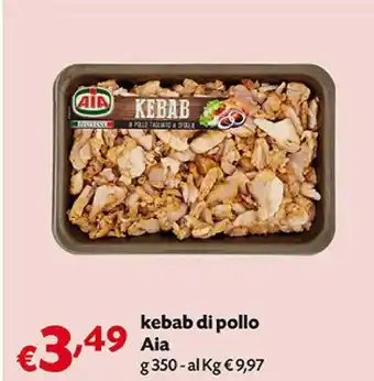 Aia Kebab Di Pollo 350 G(ml)