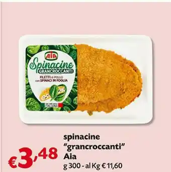 Pam Aia Spinacine Cotoletta Con Pollo E Tacchino E Spinaci In Foglia Spinacine 300 G(ml) offerta