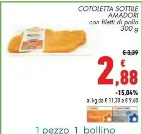 Amadori Cotoletta Sottile 300 G(ml)