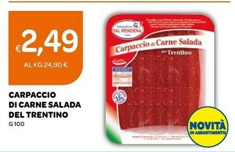 Ekom Biraghi Formaggio offerta