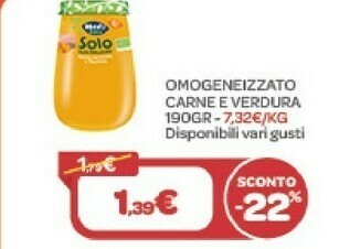 Bimbo Store Hero Omogeneizzato Carne E Carne E Verdura offerta