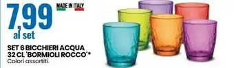 Eurospin Bormioli Rocco Set 6 Bicchieri Acqua 32 Cl offerta