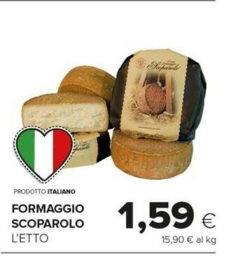 Tigre Formaggio Scoparolo offerta