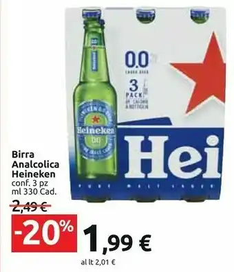 Heineken Heineken - Birra Analcolico 330 g(ml)