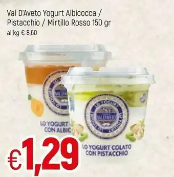 Famila Caseificio Val D'Aveto - Lo Yogurt Colato Con Mirtillo Nero 150 G(ml) offerta