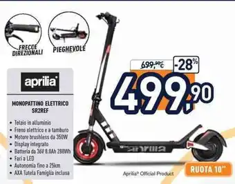 Unieuro aprilia Monopattino Elettrico SR2REF offerta