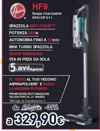 Unieuro HF9 Scopa ricaricabile HF910P 011 offerta