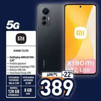 Unieuro mi Xiaomi 12 Lite 5G offerta
