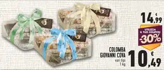 Giovanni Cova Colomba vari tipi 1 kg