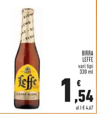 Leffe Birra vari tipi 330 ml