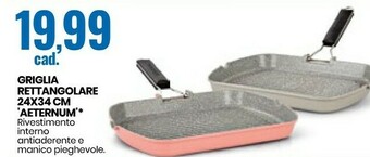Eurospin Aeternum Griglia Rettangolare 24x34 Cm offerta