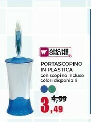 Happy Casa Accessori bagno offerta