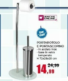 Happy Casa Accessori bagno offerta