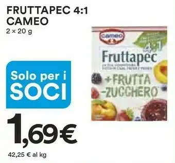 Cameo Dolcificanti
