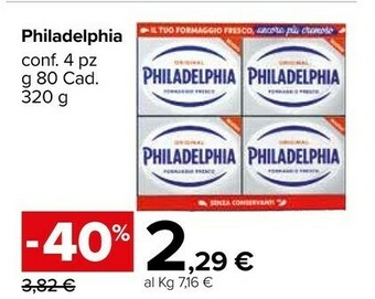 Carrefour Market Philadelphia Formaggio spalmabile offerta