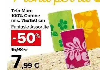 Carrefour Market Telo Mare 100% Cotone offerta