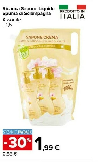 Carrefour Spuma di Sciampagna Ricarica Sapone Liquido offerta