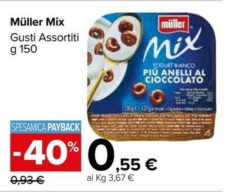 Carrefour Muller Mix Yogurt Al Cocco Più Cioccolato 150 G(ml) offerta