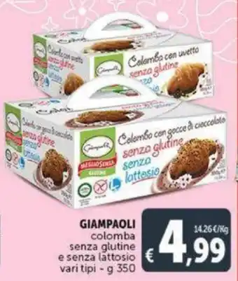 Giampaoli colomba senza glutine e senza lattosio vari tipi 350 g