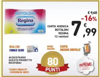 Conad Regina Carta Igienica Rotoloni 12 rotoloni offerta