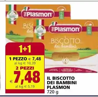 Il biscotto dei bambini plasmon
