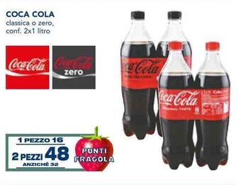 Esselunga Coca Cola classica o zero, conf. 2x1 litro offerta