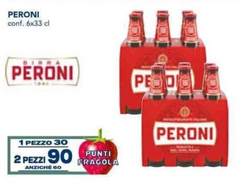 Esselunga Peroni conf. 6x33 cl offerta
